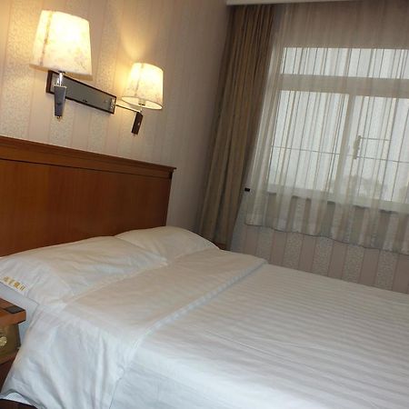 Beijing Fuxing Holiday Hotel Extérieur photo