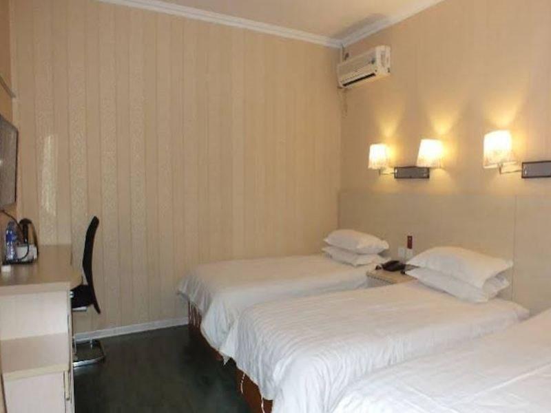 Beijing Fuxing Holiday Hotel Extérieur photo
