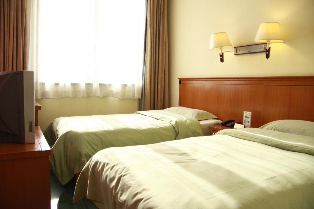 Beijing Fuxing Holiday Hotel Extérieur photo