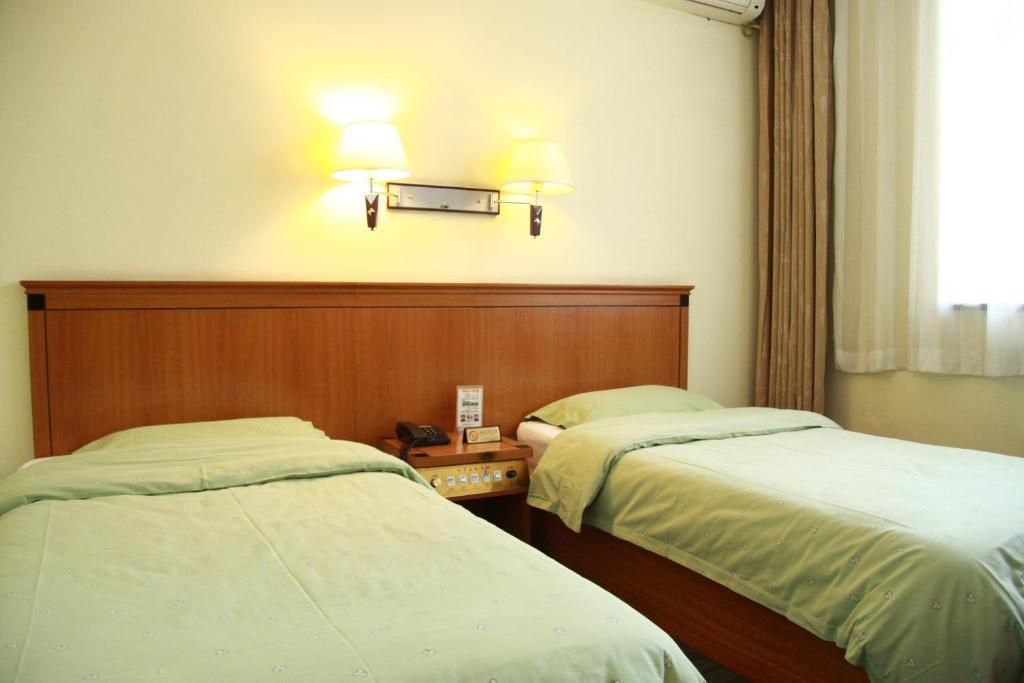 Beijing Fuxing Holiday Hotel Chambre photo