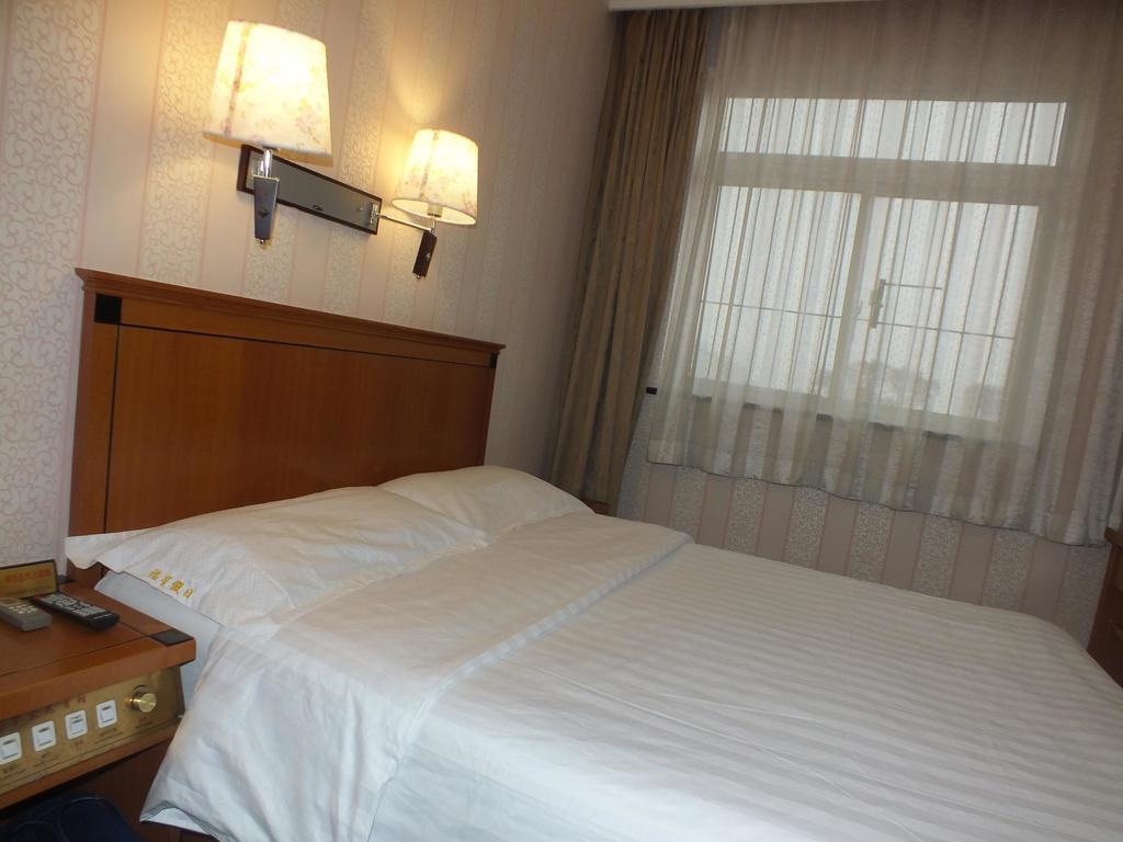 Beijing Fuxing Holiday Hotel Extérieur photo