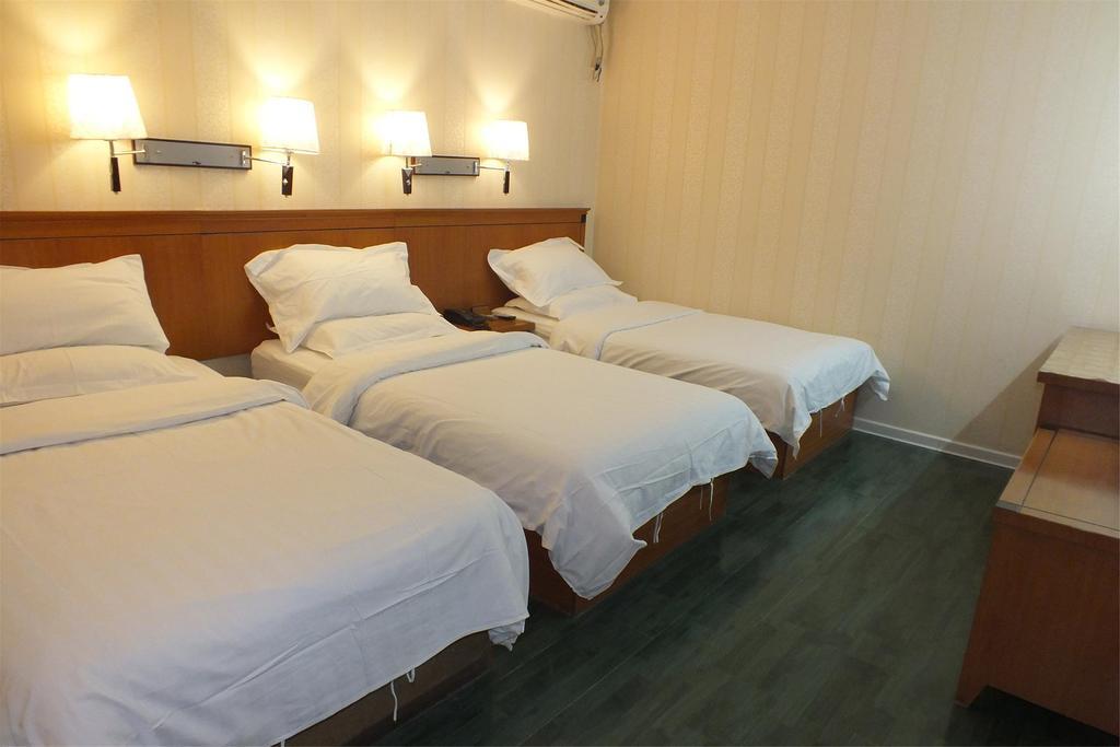 Beijing Fuxing Holiday Hotel Extérieur photo
