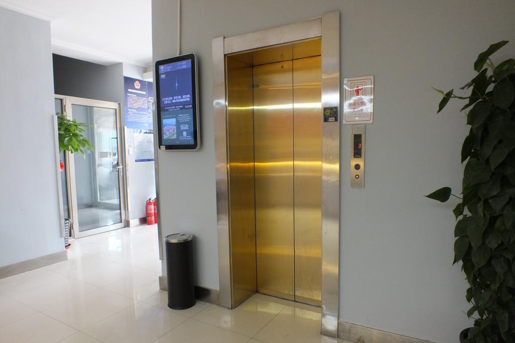 Beijing Fuxing Holiday Hotel Extérieur photo