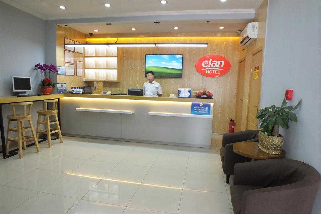 Beijing Fuxing Holiday Hotel Extérieur photo
