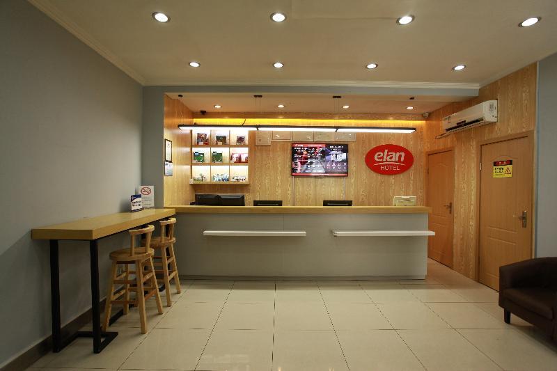 Beijing Fuxing Holiday Hotel Extérieur photo