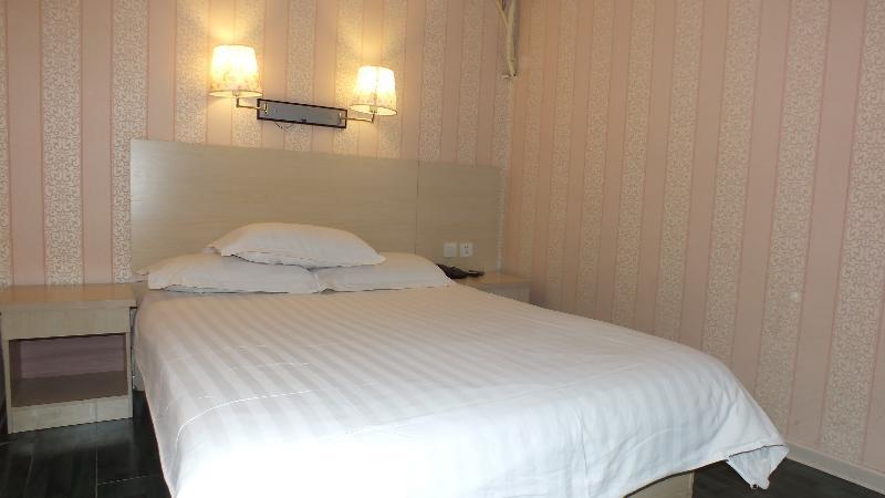 Beijing Fuxing Holiday Hotel Extérieur photo
