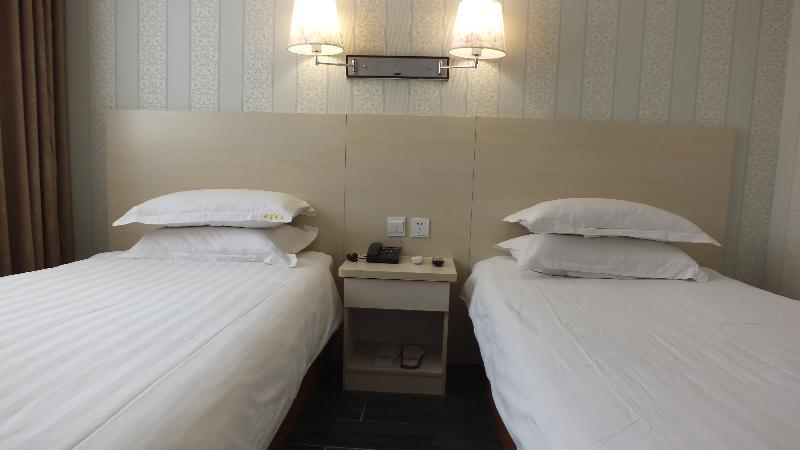 Beijing Fuxing Holiday Hotel Extérieur photo