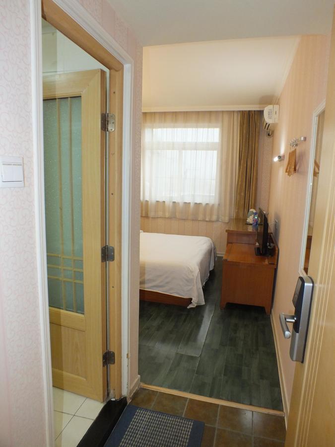Beijing Fuxing Holiday Hotel Chambre photo